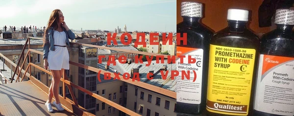 стаф Белоозёрский