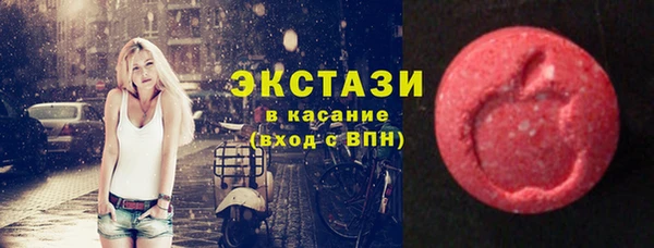 стаф Белоозёрский