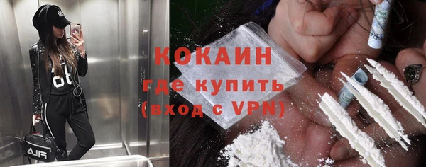 стаф Белоозёрский