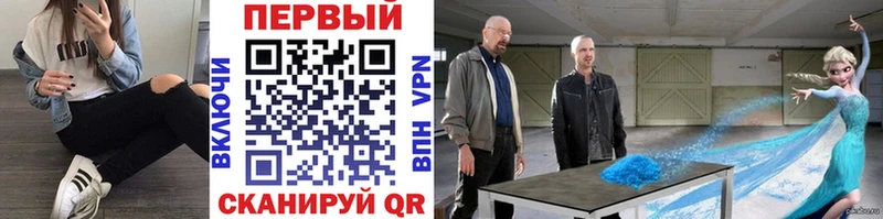 МЕТАМФЕТАМИН винт Тара