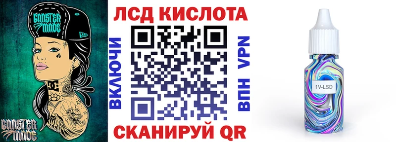 MEGA сайт сколько стоит Тара дарк нет формула Марки NBOMe 1,8мг