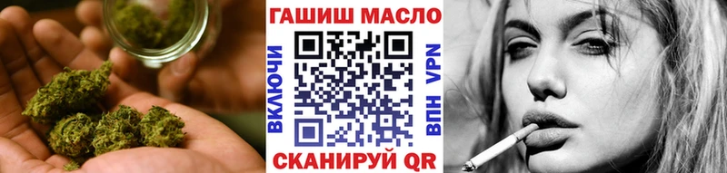 Дистиллят ТГК жижа  Тара 