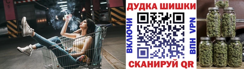 магазин продажи   OMG сайт  Канабис VHQ  Тара 